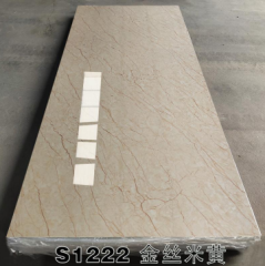 PVC Marble Sheets,Linyi Rayhoo New Materials Co.,Ltd,PVC Marble Sheets