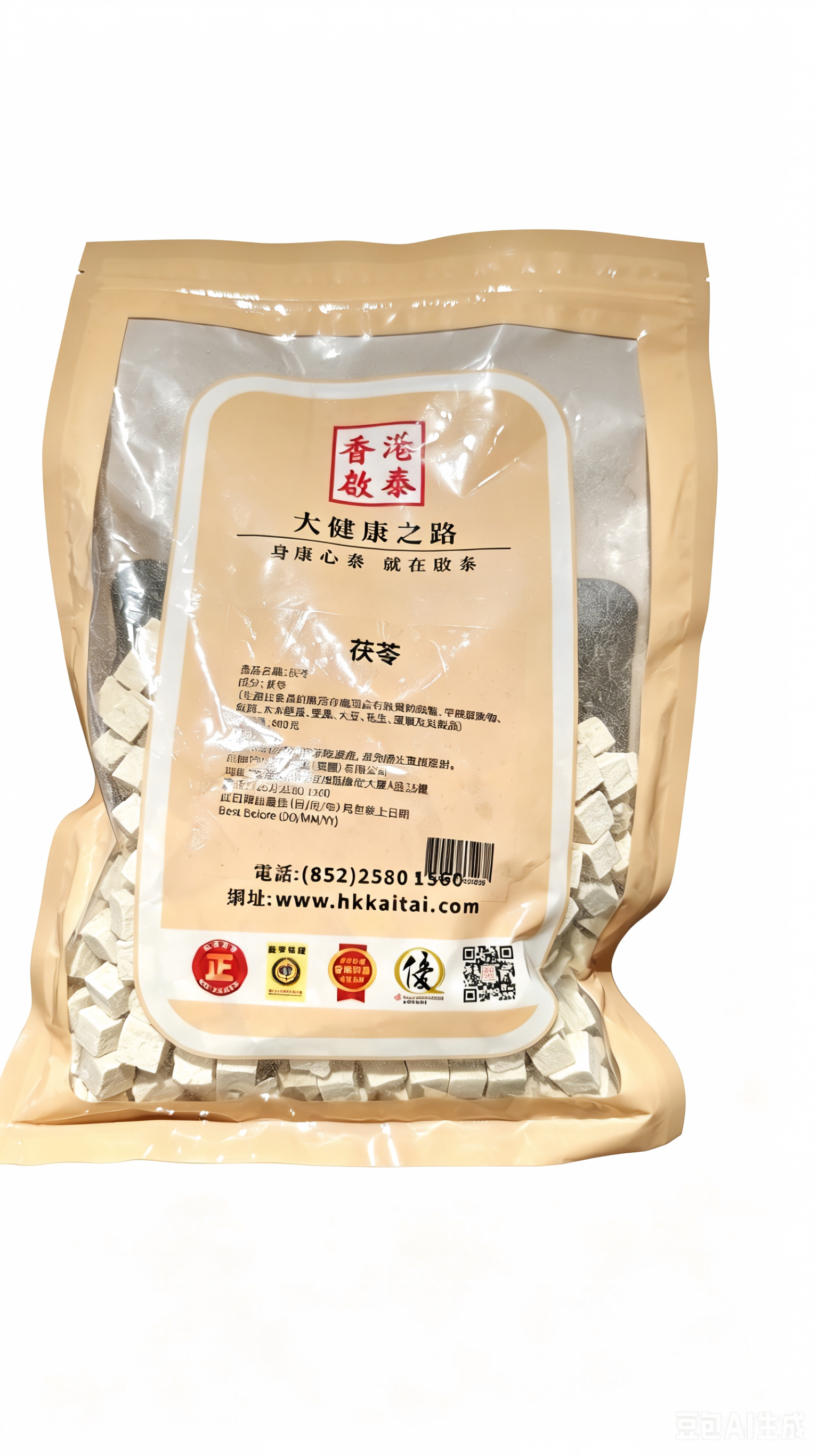 香港啟泰 茯苓 600g 無硫白茯苓塊 健脾祛濕煲湯中藥材