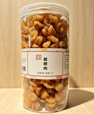 【無核龍眼肉】香港啟泰  600g 罐裝 正宗乾桂圓肉原味無添加泡水煲湯滋補乾貨