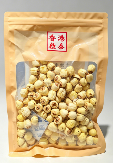 【優質白蓮子】香港啟泰 300g 袋裝 無芯磨皮湘蓮子 煲湯煮粥甜品食材
