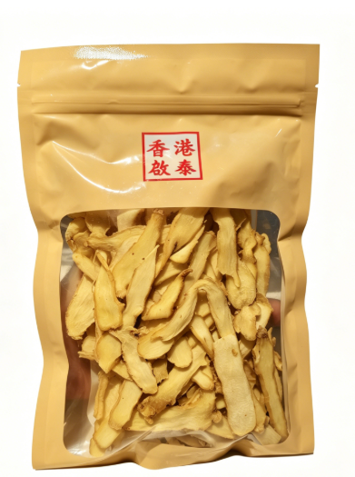 【 精選玉竹片】香港啟泰 150g 袋裝 無硫玉竹乾 滋潤煲湯養生食材