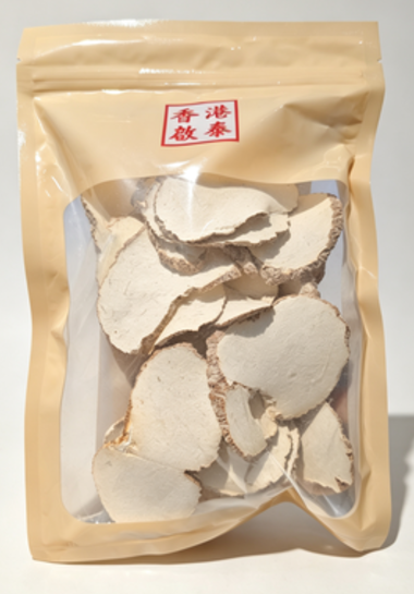 【 厚片虎乳菌】香港啟泰 150g 袋裝 天然虎奶菌 潤肺煲湯養生食材
