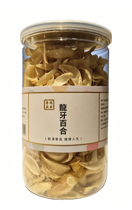 【龍牙百合乾】香港啟泰  300g 樽裝 無硫大片百合片 潤燥煲湯燉糖水食材
