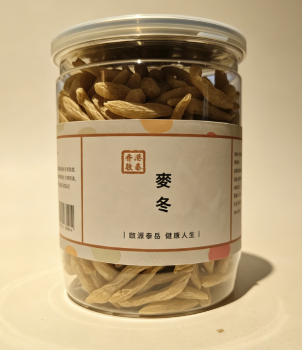 【精選麥冬 】香港啟泰 300g 密封樽裝 無硫麥門冬 潤燥養生煲湯食材