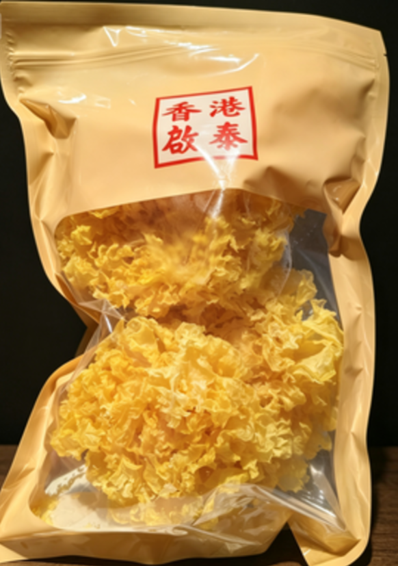 【優質乾銀耳 】香港啟泰 120g 袋裝 無硫大朵雪耳 潤膚燉糖水食材