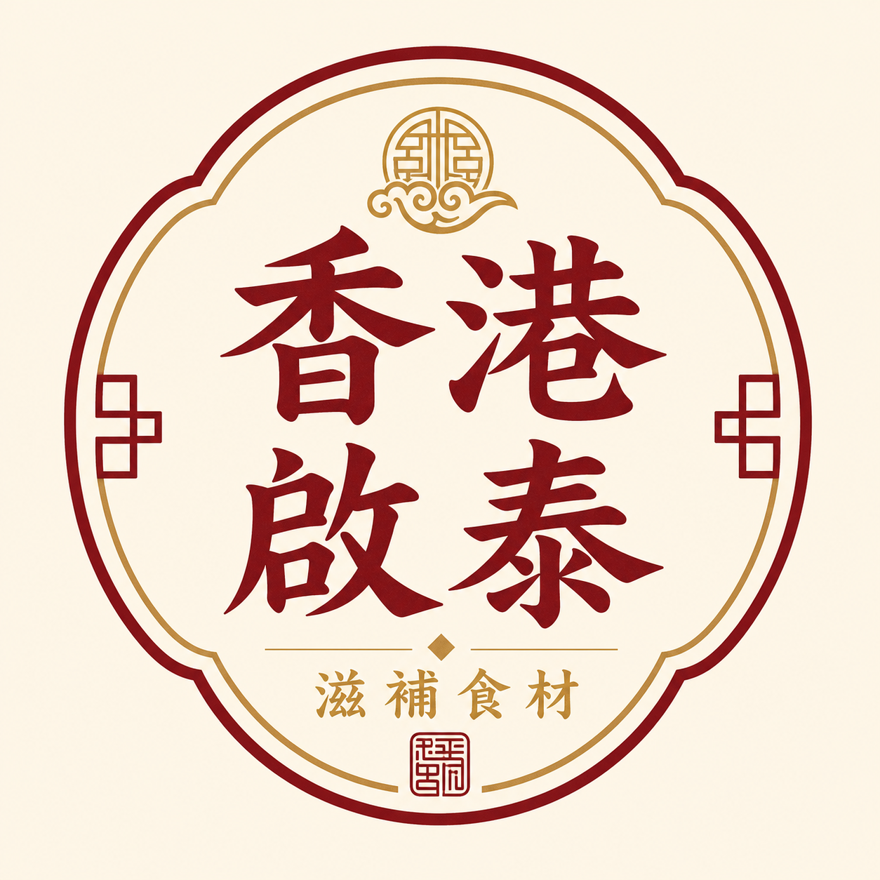 歌師奶直播專享 買三單包郵 滿500減100