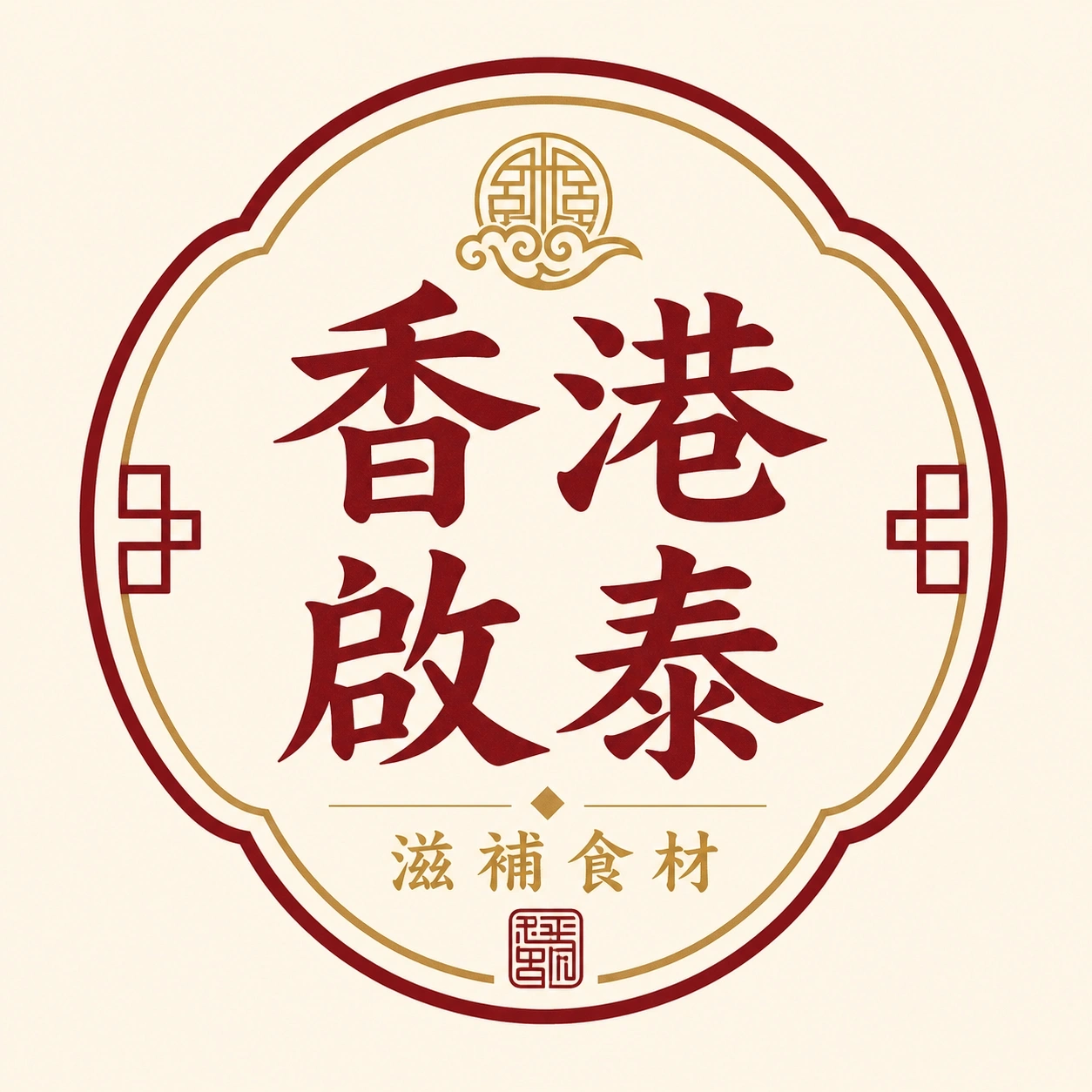 A52 【新秋套餐5】A01石斛*1+A13玉竹*1+A05麦冬*1+【送A03雪耳/A14莲子*1】