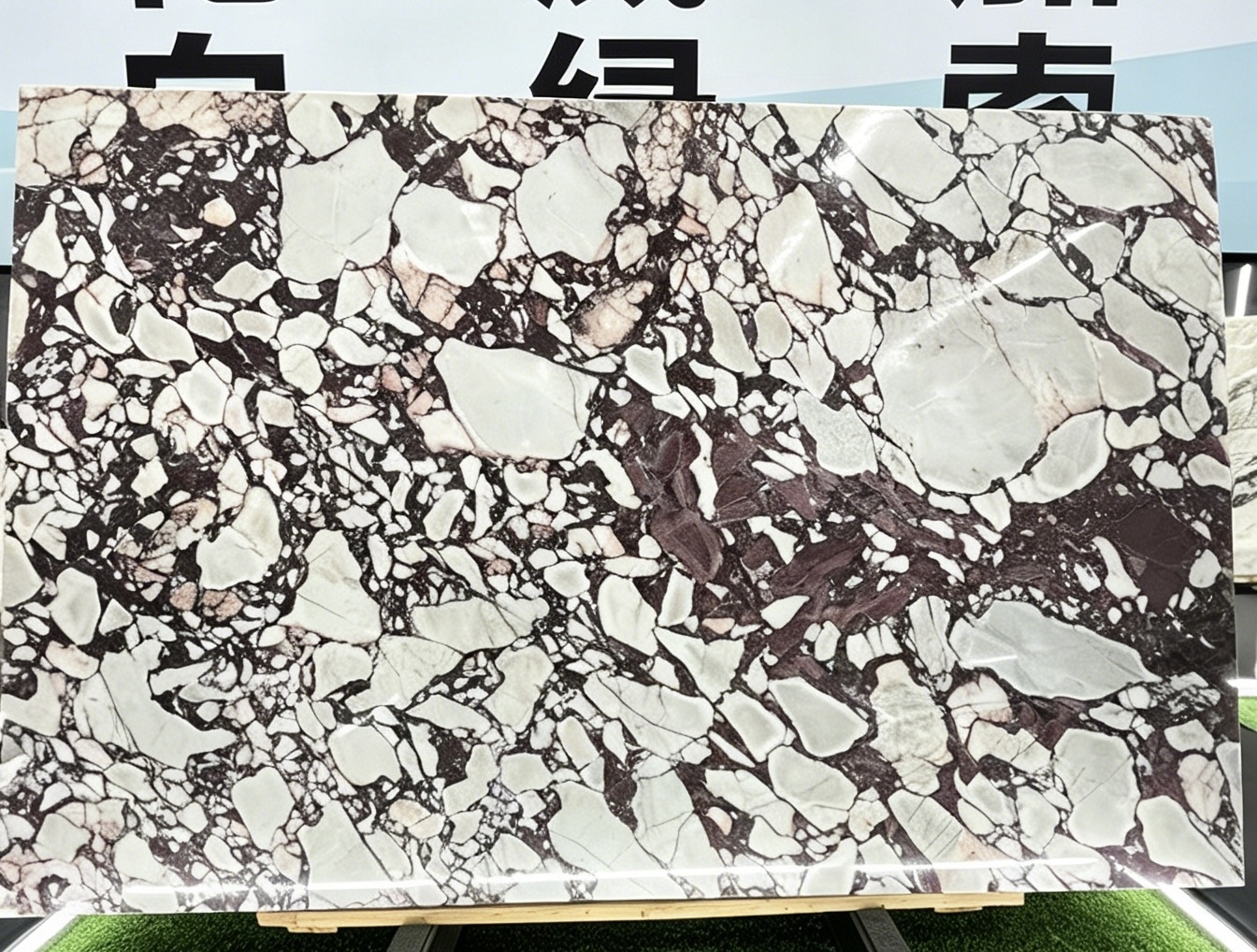 Bulgari Purple Marble Honeycomb Panels,Luxury Stone Composite Panels Manufacturer | Lightweight Aluminum Marble & Onyx Honeycomb Panels,Bulgari Purple Marble Honeycomb Panels