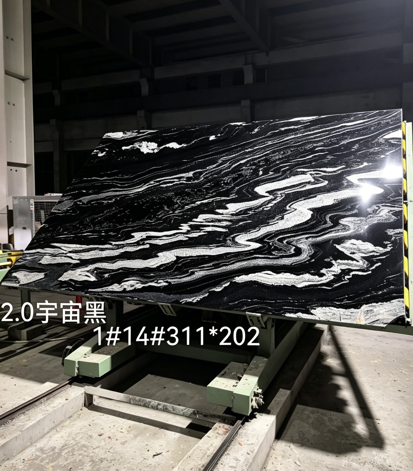 Cosmic Black Stone Honeycomb Panels,Luxury Stone Composite Panels Manufacturer | Lightweight Aluminum Marble & Onyx Honeycomb Panels,Cosmic Black Stone Honeycomb Panels