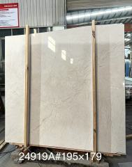 Turkish Beige Marble Honeycomb Panels,Luxury Stone Composite Panels Manufacturer | Lightweight Aluminum Marble & Onyx Honeycomb Panels,Turkish Beige Marble Honeycomb Panels