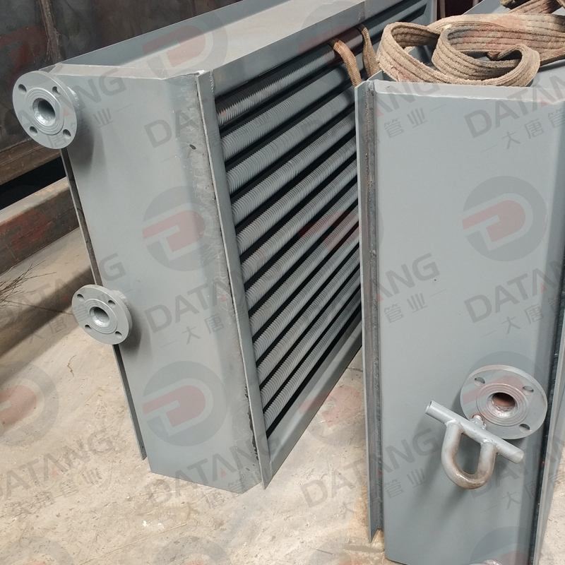 Steam Finned Tube Heater