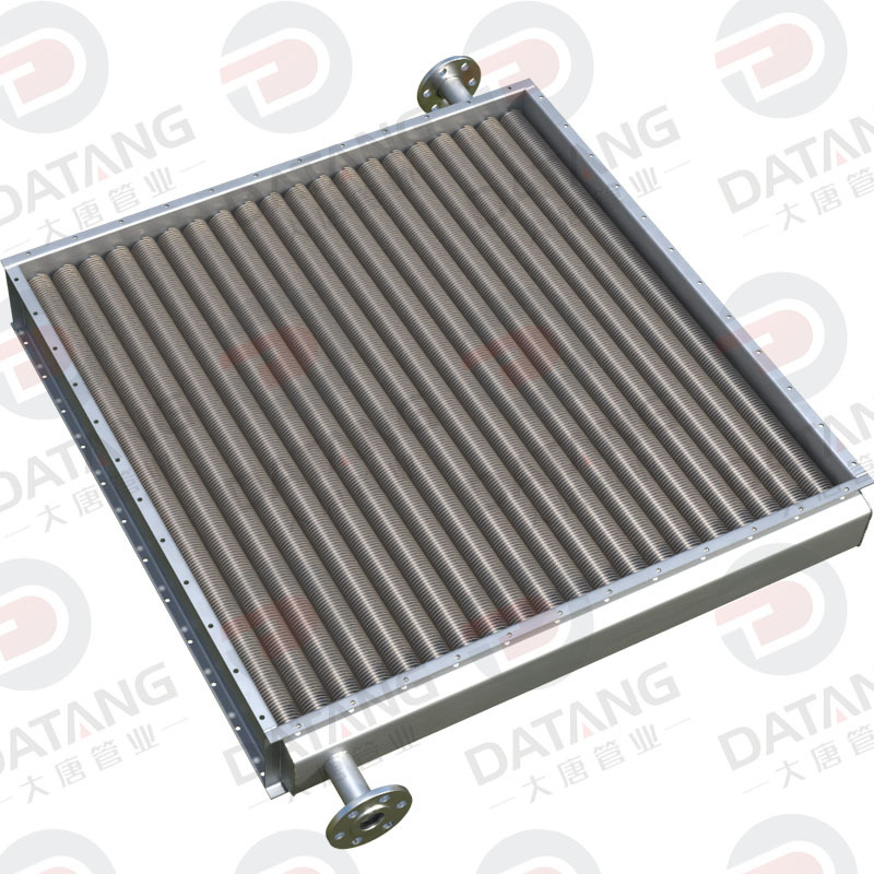 steel aluminum finned tube heat exchanger