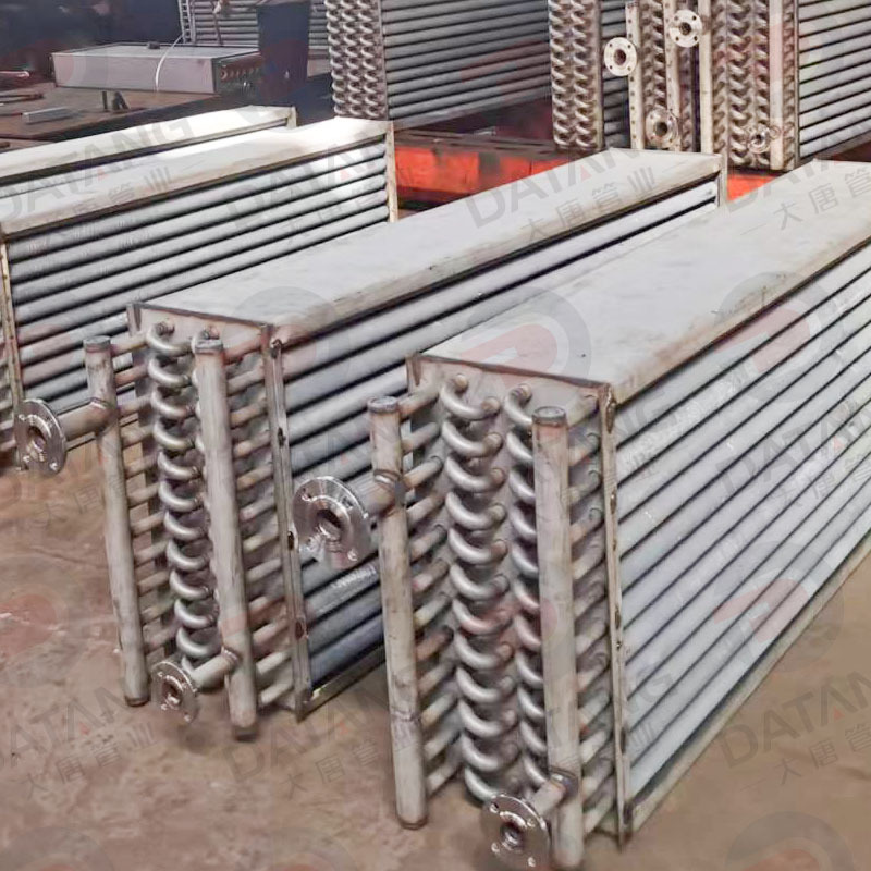 Steel Finned Tube Radiator