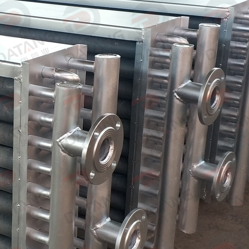 Galvanized Fin Tube Radiator