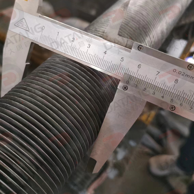 cold wrapped fin tube