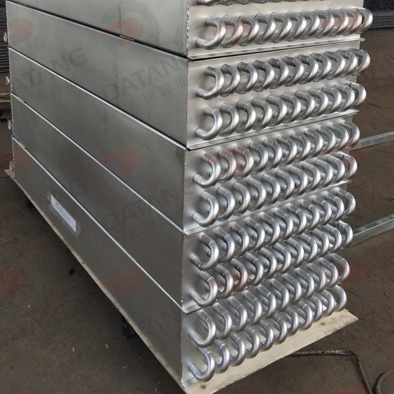 High Efficiency Heat Transfer System