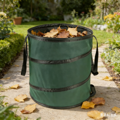Garden leaf bag
