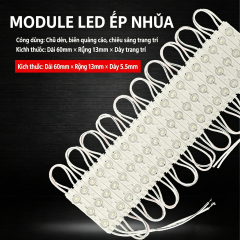 2835 12V Waterproof High Brightness LED Module for Signage, MY SHOP, 2835 12V Waterproof High Brightness LED Module for Signage
