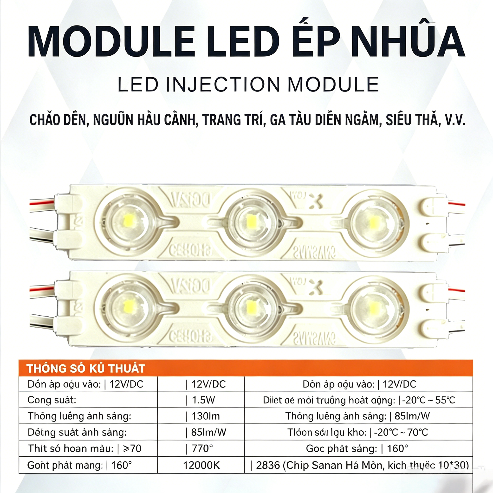 2835 12V Waterproof High Brightness LED Module for Signage, MY SHOP, 2835 12V Waterproof High Brightness LED Module for Signage