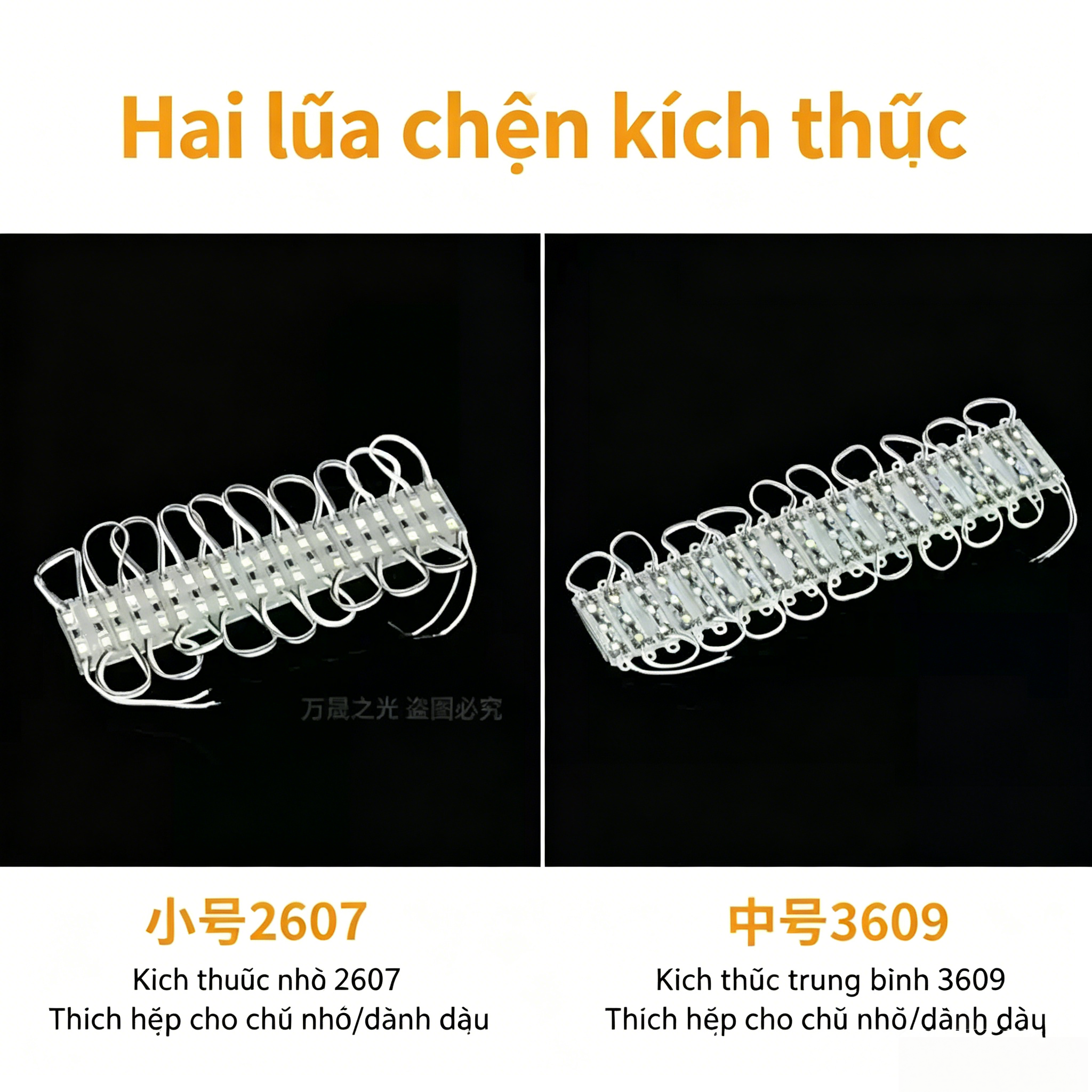 Module LED 12V 2835/5730/5054 chống nước, đèn mini làm chữ resin biển hiệu,MY SHOP,Module LED 12V 2835/5730/5054 chống nước, đèn mini làm chữ resin biển hiệu