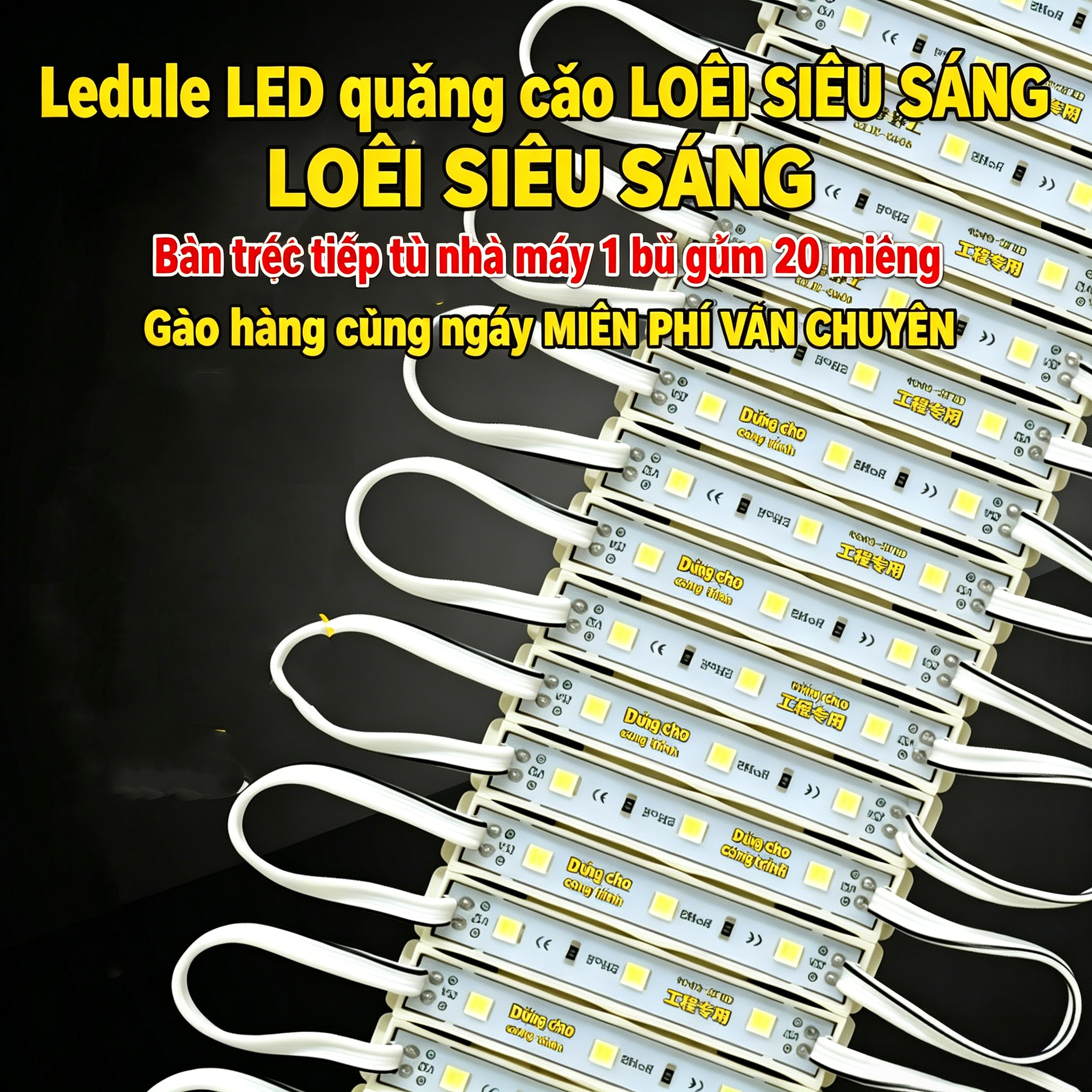 Module LED DC12V siêu sáng chống nước, chip dán làm chữ nổi, hộp đèn & bảng hiệu quảng cáo ngoài trời,MY SHOP,Module LED DC12V siêu sáng chống nước, chip dán làm chữ nổi, hộp đèn & bảng hiệu quảng cáo ngoài trời