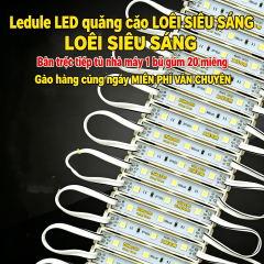 Module LED DC12V siêu sáng chống nước, chip dán làm chữ nổi, hộp đèn & bảng hiệu quảng cáo ngoài trời,MY SHOP,Module LED DC12V siêu sáng chống nước, chip dán làm chữ nổi, hộp đèn & bảng hiệu quảng cáo ngoài trời