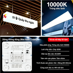 220V Khối đèn phân khu dòng công trình tiêu chuẩn - Trắng lạnh (10 tấm)