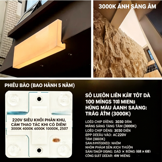 220V Khối đèn phân khu cao cấp bản rộng dày - Ánh sáng ấm (10 tấm)