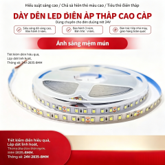 24V Super Bright LED Strip Light, No Voltage Drop, Self-Adhesive for Aluminum Grooves, My Shop, 24V Super Bright LED Strip Light, No Voltage Drop, Self-Adhesive for Aluminum Grooves