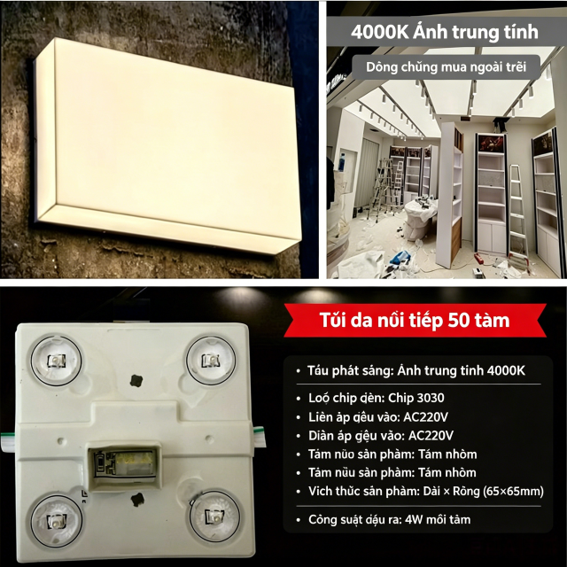 220V Khối đèn phân khu ngoài trời - Ánh sáng trung tính (25 tấm)