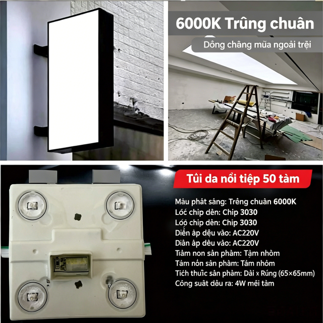 220V Khối đèn phân khu ngoài trời - Trắng chuẩn (25 tấm)