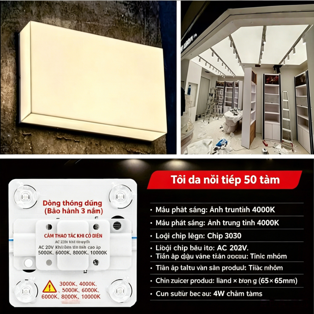 220V Khối đèn phân khu dòng công trình tiêu chuẩn - Ánh sáng trung tính (10 tấm)