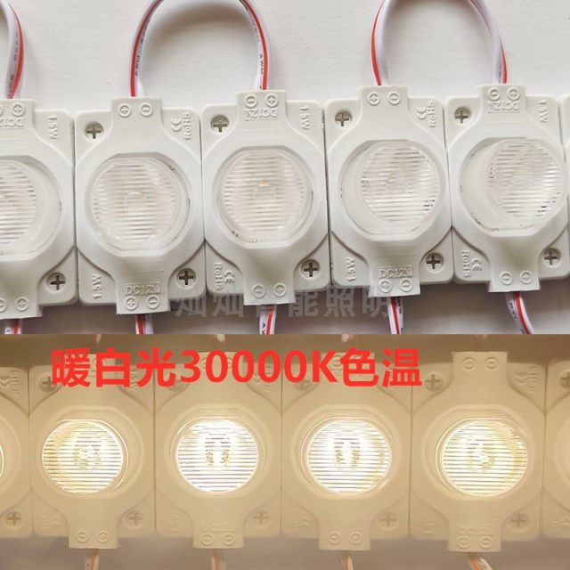 Trắng ấm