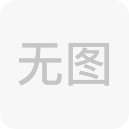 Trắng tự nhiên