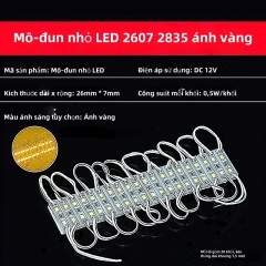 Mô-đun nhỏ LED 2835 12V 2 bóng đèn [Ánh vàng siêu sáng] 20 khối