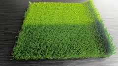 Find similar icon New Arrival Outdoor Wedding Floor Artificial Plastic Grass Turf Lawn Industrial Design Style,MY SHOP,Find similar icon New Arrival Outdoor Wedding Floor Artificial Plastic Grass Turf Lawn Industrial Design Style