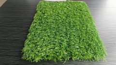 Natural lush Dense Artificial Grass & Sports Flooring Artificial Lawn Garden Grass Weeding Decoration,MY SHOP,Natural lush Dense Artificial Grass & Sports Flooring Artificial Lawn Garden Grass Weeding Decoration