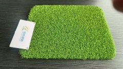 Golf Artificial Putting Green Turf Gateball Court Synthetic Grass Mats Indoor Gym Extra-Dense/Ultra-Dense PP+PE,MY SHOP,Golf Artificial Putting Green Turf Gateball Court Synthetic Grass Mats Indoor Gym Extra-Dense/Ultra-Dense PP+PE