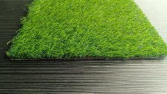 Natural lush Dense Artificial Grass & Sports Flooring Artificial Lawn Garden Grass Weeding Decoration,MY SHOP,Natural lush Dense Artificial Grass & Sports Flooring Artificial Lawn Garden Grass Weeding Decoration