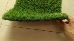 PreNext Find similar icon Indoor Waterproof Plastic Grass Turf for Soccer Basketball Pickleball Green Hockey Mat 20mm Pile Flooring Outdoor Carpet Court,MY SHOP,PreNext Find similar icon Indoor Waterproof Plastic Grass Turf for Soccer Basketball Pickleball Green Hockey Mat 20mm Pile Flooring Outdoor Carpet Court