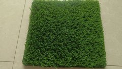 PreNext Find similar icon Indoor Waterproof Plastic Grass Turf for Soccer Basketball Pickleball Green Hockey Mat 20mm Pile Flooring Outdoor Carpet Court,MY SHOP,PreNext Find similar icon Indoor Waterproof Plastic Grass Turf for Soccer Basketball Pickleball Green Hockey Mat 20mm Pile Flooring Outdoor Carpet Court