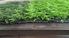 Chinese Lawns Artificial Grass Carpet Plant  sport Outdoor Turf,HealthLife,Chinese Lawns Artificial Grass Carpet Plant  sport Outdoor Turf