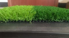 2026 Artificial Lawn Cheap Lawn Landscaping SyntheticArtificial Turf Carpet Grass for Garden,HealthLife,2026 Artificial Lawn Cheap Lawn Landscaping SyntheticArtificial Turf Carpet Grass for Garden