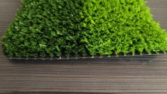 Chinese Lawns Artificial Grass Carpet Plant  sport Outdoor Turf  to German,HealthLife,Chinese Lawns Artificial Grass Carpet Plant  sport Outdoor Turf  to German