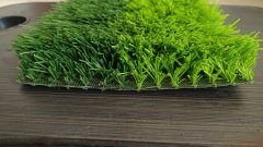 Chinese Lawns Artificial Grass Carpet Plant  sport Outdoor Turf  to Australia,HealthLife,Chinese Lawns Artificial Grass Carpet Plant  sport Outdoor Turf  to Australia