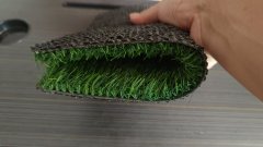 New fashionable artificial Turf Suitable for PP+PE Material for yard garden to France,HealthLife,New fashionable artificial Turf Suitable for PP+PE Material for yard garden to France