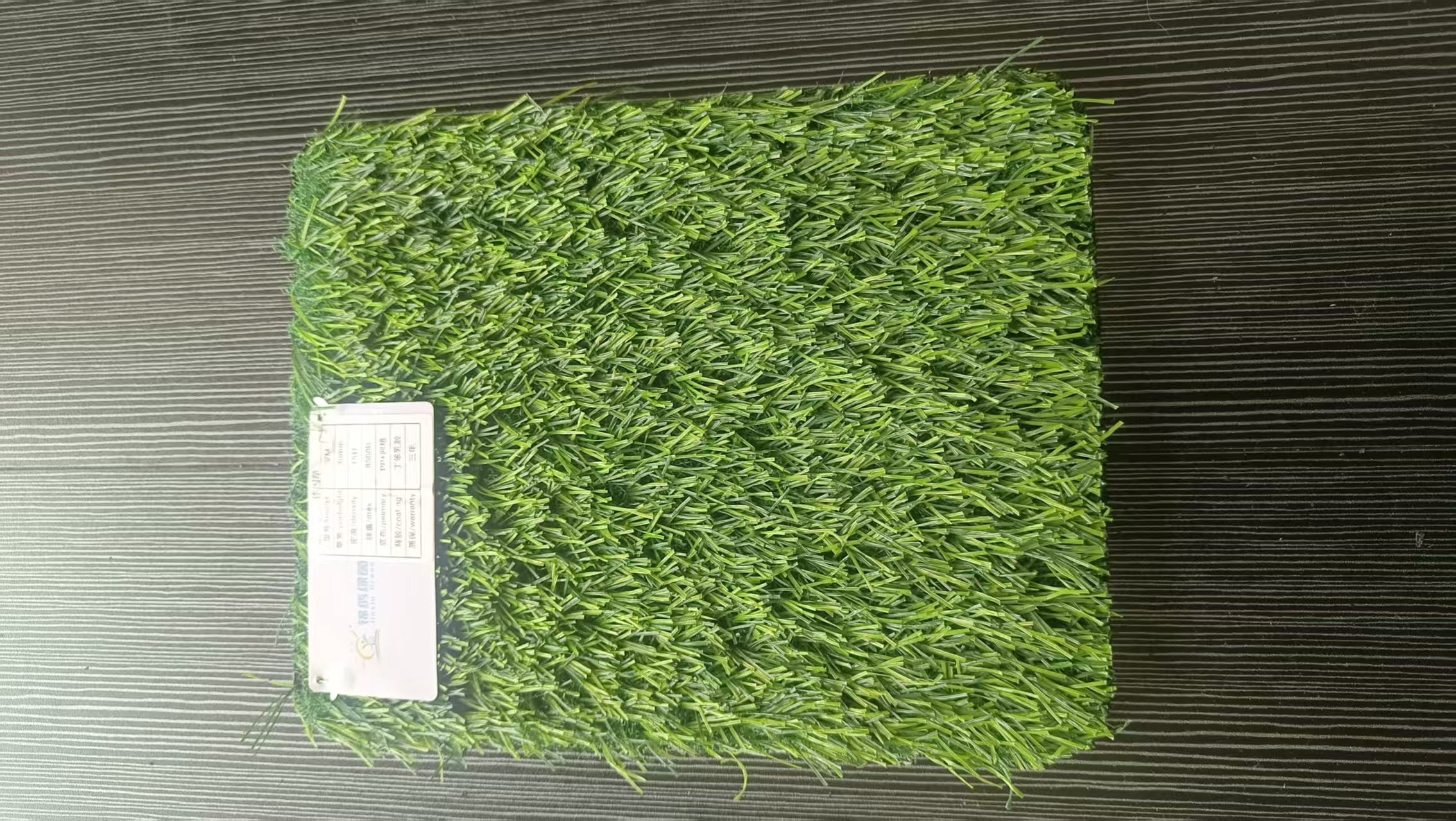New artificial Turf Suitable for PP+PE Material for yard garden to England,HealthLife,New artificial Turf Suitable for PP+PE Material for yard garden to England