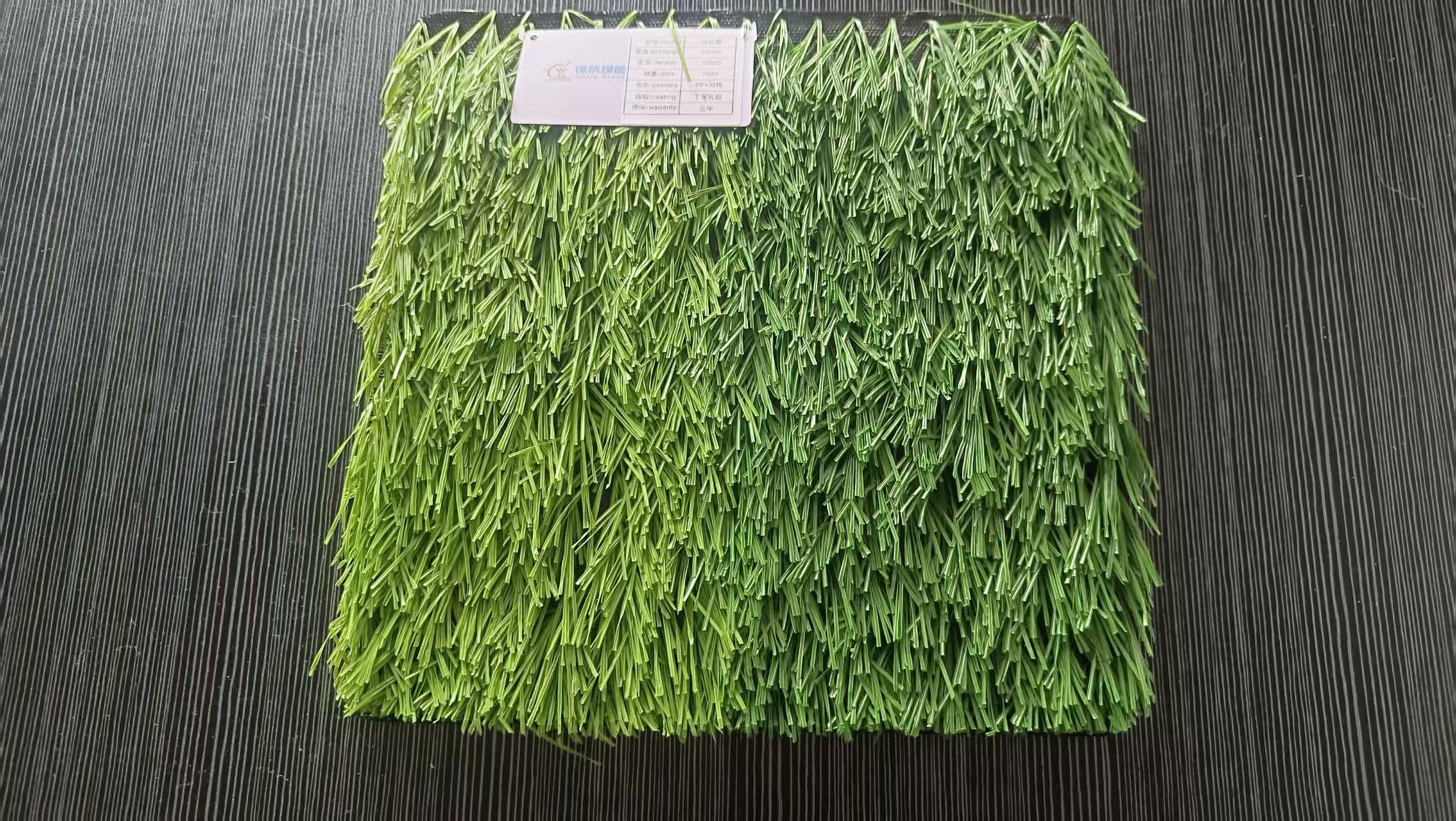 filled Lawns infilled  Soccer Field Turf Carpet Plant  sport Outdoor Turf  to Japan with moq 2000sqm,Qianshu Turf,filled Lawns infilled  Soccer Field Turf Carpet Plant  sport Outdoor Turf  to Japan with moq 2000sqm