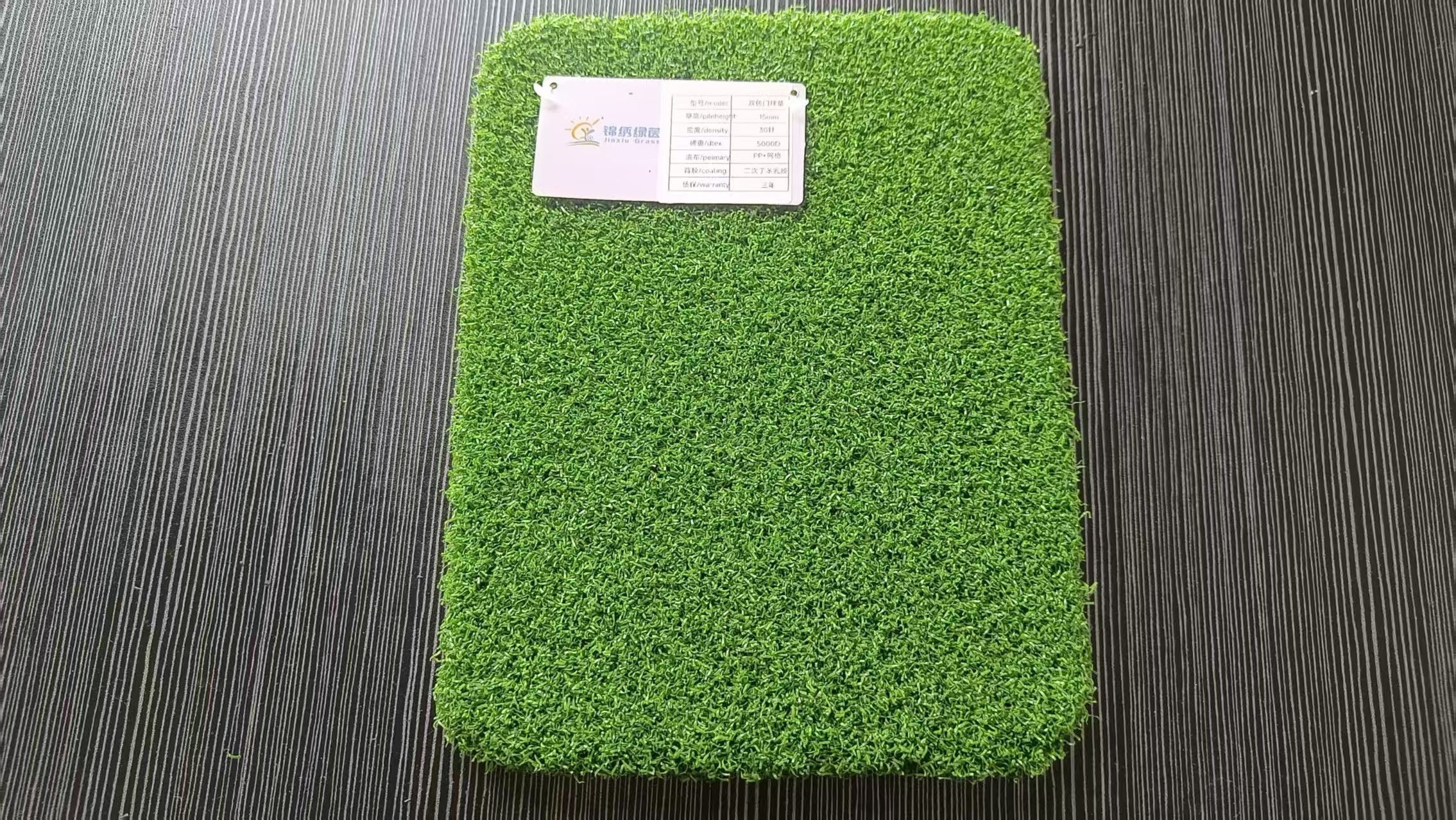 Colorful Standard Anti-Aging Coating Pickleball Roll Flooring Durable Artificial Grass for Pickleball Courts to Italy with fast delivery,Qianshu Turf,Colorful Standard Anti-Aging Coating Pickleball Roll Flooring Durable Artificial Grass for Pickleball Courts to Italy with fast delivery