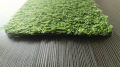 New fashionable artificial Turf Suitable for PP+PE Material for yard garden to  New Zeland with moq 2000sqm,Qianshu Turf,New fashionable artificial Turf Suitable for PP+PE Material for yard garden to  New Zeland with moq 2000sqm